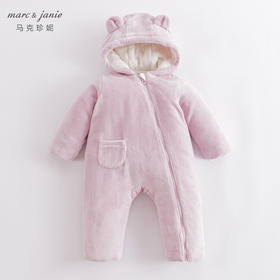 马克珍妮冬装新款 男女宝宝珊瑚绒夹棉连体衣 婴儿外出服221218