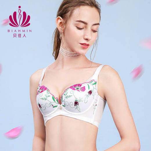 贝佳人文胸中厚杯舒适小胸聚拢内衣女BW912101 商品图0