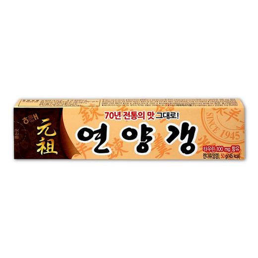 해태 연양갱55g 商品图0