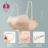 贝佳人文胸新款抹胸防走光小胸聚拢舒适光面无痕胸罩BW942103 商品缩略图3