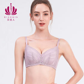 贝佳人文胸新款胸罩夏季薄款女蕾丝舒适无钢圈内衣BW922072