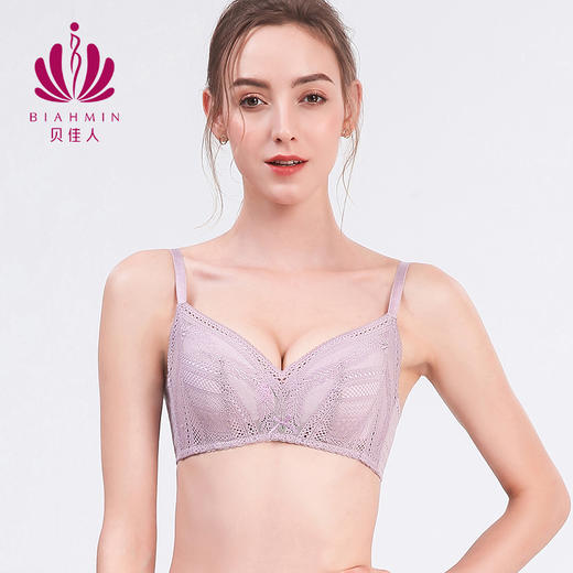贝佳人文胸新款胸罩夏季薄款女蕾丝舒适无钢圈内衣BW922072 商品图0