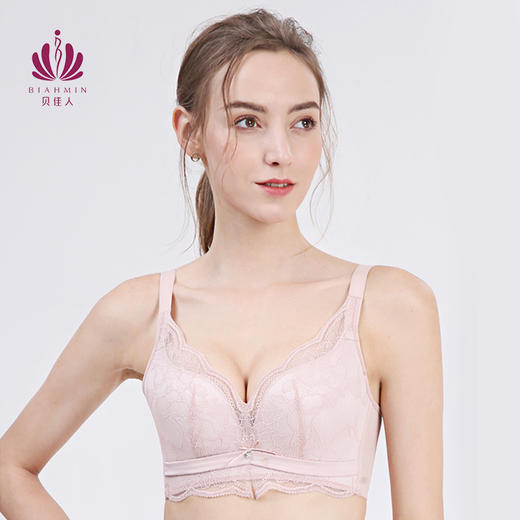 贝佳人文胸舒适无钢圈上托不跑杯小胸聚拢婴儿棉胸罩BW952104 商品图1