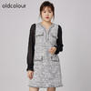 oldcolour2021秋商场同款法式小香风假两件气质连衣裙N34103479 商品缩略图2