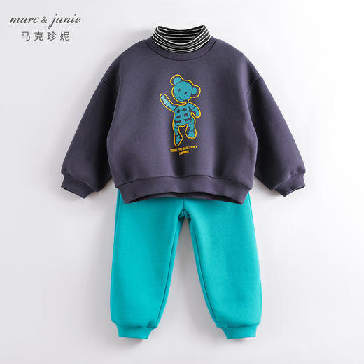 马克珍妮秋冬新款 男童印花高领加绒卫衣套装221169 商品图0
