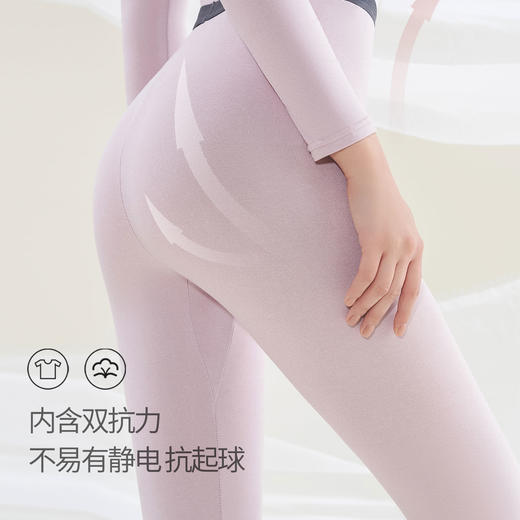 【鲸都】氢能量保暖情侣套装 商品图4