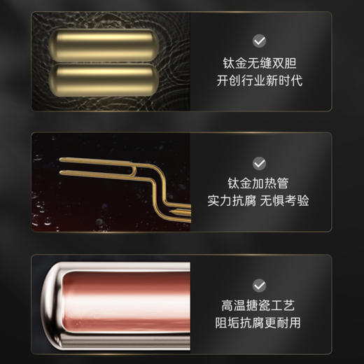 卡萨帝（Casarte）电热水器CEH-70LPLS3KU1 商品图3