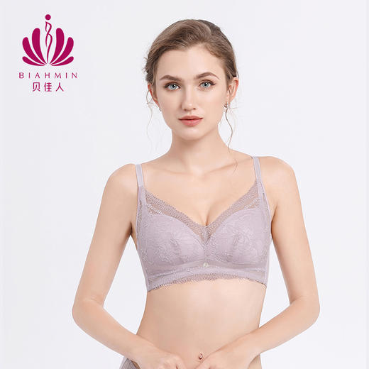 贝佳人文胸新款薄款女小胸聚拢胸罩舒适无钢圈内衣BW952054 商品图2