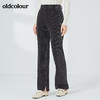 oldcolour2021秋季商场同款宽松百搭微喇休闲长裤女N34073463 商品缩略图0