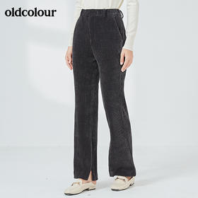 oldcolour2021秋季商场同款宽松百搭微喇休闲长裤女N34073463