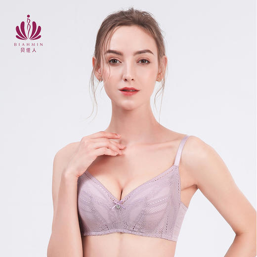 贝佳人文胸新款蕾丝夏季薄款女小胸聚拢舒适无钢圈不空杯BW972088 商品图1