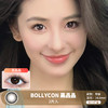 Bollycon /  黑晶晶 /  美瞳年抛 /  2片入 /  14.0mm /  微小扩瞳融瞳提亮心机 商品缩略图0