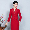 气质名媛，结婚酒红色羊绒礼服QQX-8619 商品缩略图1
