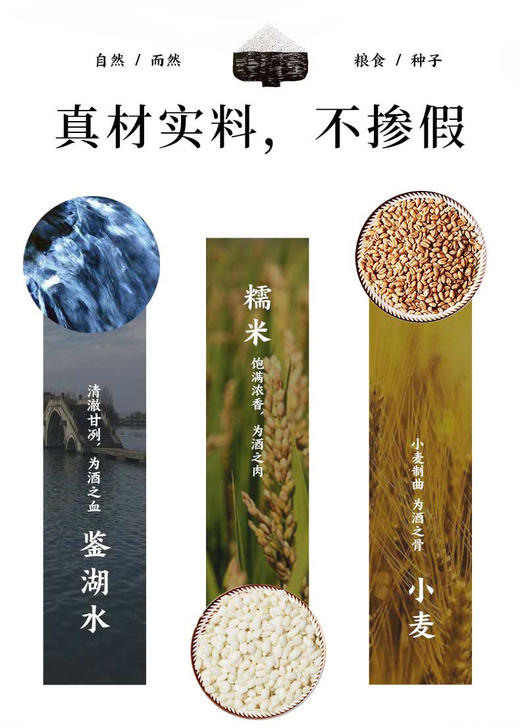 【绍兴花雕·20年陈】🥃绍兴花雕名满天下，传统工艺·匠心制造！这个秋冬与你相约！味醇香浓·芳香馥郁，清甜！酒韵地道，回味悠长！还有～吃蟹🦀️必备[社会社会][社会社会] 商品图11