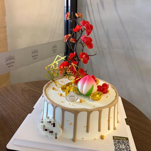 梅花款 商品图0