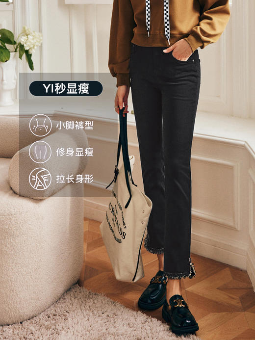 OLrain欧芮儿法式黑色牛仔裤女秋季2022年新款开叉毛边小脚九分裤 商品图1