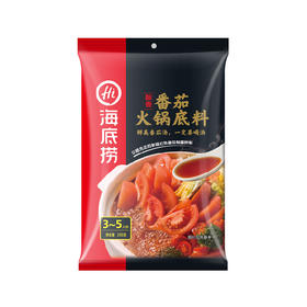 【亚欧超市】海底捞番茄火锅底料	200g/袋