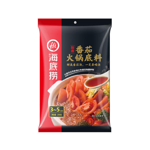 【亚欧超市】海底捞番茄火锅底料	200g/袋 商品图0