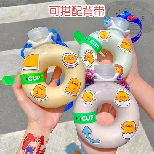 【D】甜甜圈奶茶 商品图0