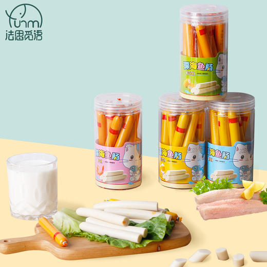 「4款口味！一桶10支装」原味玉米虾味芝士味鱼肠10支桶装休闲零食鱼肠150g 商品图0