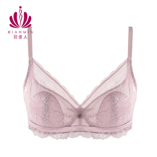 贝佳人文胸新款夏季薄款女亲肤蕾丝胸罩超薄杯内衣女BW932053 商品图3