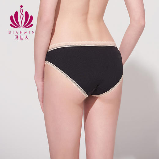 贝佳人新品低腰三角裤蕾丝甜美可爱少女感内裤亲肤棉质BW712115 商品图3