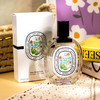 蒂普提克 夏日之光 Diptyque Ilio Limited Edition 常规版 分装 商品缩略图8
