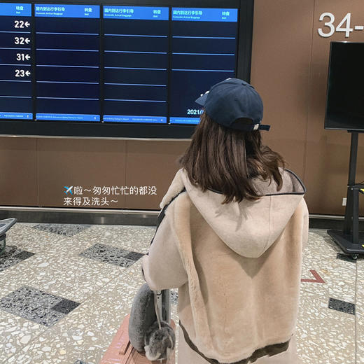 金蘑菇菇【私服！机场皮草】小众时髦调调 是有品且独特的那位 商品图1