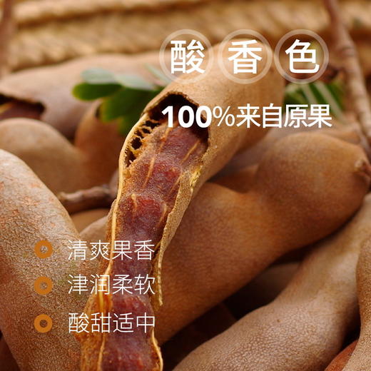 猫哆哩果糕袋装系列 商品图2