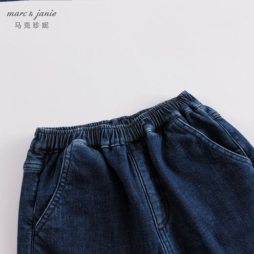 马克珍妮秋冬新款 男童加绒直筒牛仔裤 儿童裤子221899 商品图3