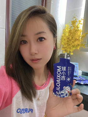 熬夜党有救了！！