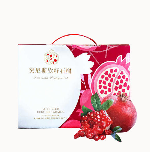 云南突尼斯软籽大石榴（6个装）5斤 商品图0