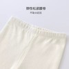 英氏-内衣类（夏）F2自然吸湿速干拆裤, 奶白, 10 商品缩略图2