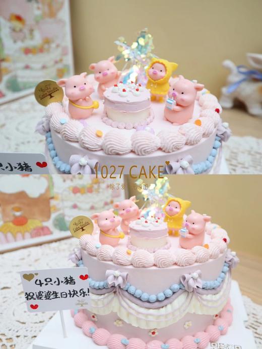 1027CAKE | 粉色系 猪猪蛋糕  复古花边 商品图0