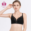 贝佳人文胸新款大码内衣夏季薄款女舒适聚拢上托美背胸罩BW922055 商品缩略图2