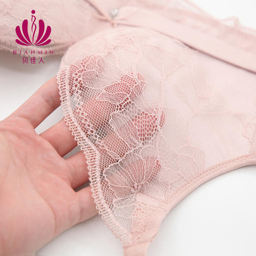 贝佳人文胸舒适无钢圈上托不跑杯小胸聚拢婴儿棉胸罩BW952104 商品图3