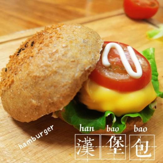 【轻食汉堡】卡斯多即食汉堡三盒装 商品图1