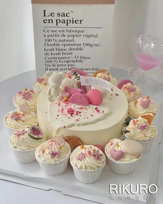 【主蛋糕+小纸杯】鲜果蛋糕大礼包 商品图0