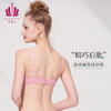 贝佳人蕾丝内衣薄款聚拢小胸显大有钢圈透气少女学生文胸BW922102 商品缩略图3