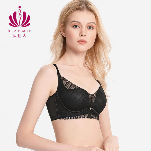 贝佳人无钢圈文胸甜美立体有型蕾丝聚拢内衣女BW952066 商品图1