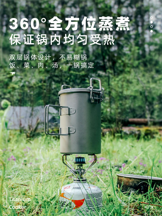 铠斯-Keith  Ti6300 多功能煮饭器 商品图2