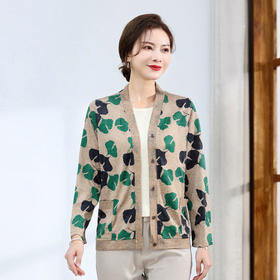 DY-YA72270 洋气妈妈秋装新款印花针织开衫中年女士时尚气质长袖毛衣短外套