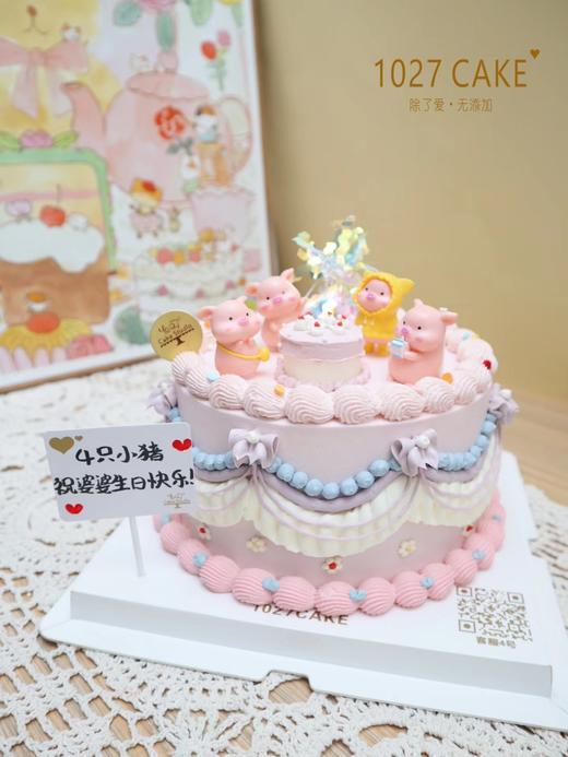 1027CAKE | 粉色系 猪猪蛋糕  复古花边 商品图2