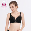 贝佳人文胸新款大码内衣夏季薄款女舒适聚拢上托美背胸罩BW922055 商品缩略图0