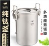 铠斯-Keith  Ti6300 多功能煮饭器 商品缩略图3