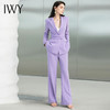 IWY/紫色职业西装套装高档工作服美业主持人名誉时尚气质美容院OL 223158C1+P2 商品缩略图4
