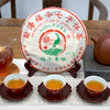 2009年福今青饼正春茶 生茶饼 高性价比老福今经典好仓储好口感 商品缩略图9