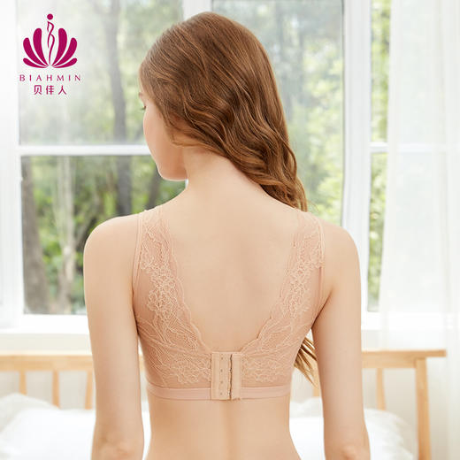 贝佳人新品透气蕾丝网纱背心围内衣全罩薄模杯调整文胸BW322002 商品图2