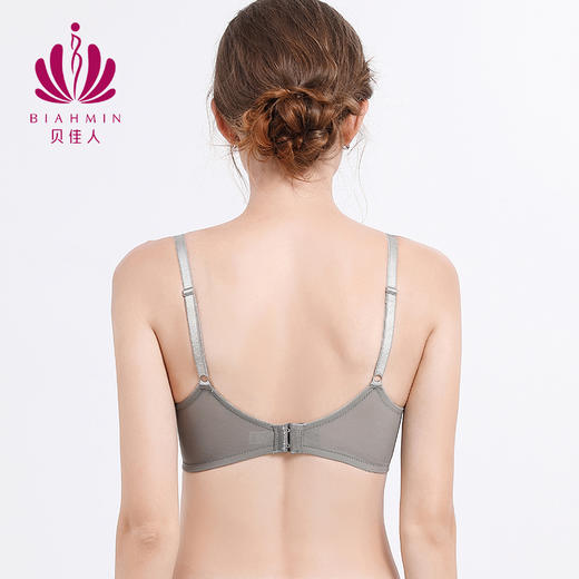 贝佳人文胸新款3/4杯无钢圈舒适不跑杯胸罩聚拢内衣女夏BW952052 商品图3