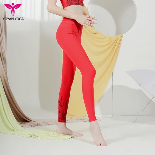 悠妍原创民族风印花高腰瑜伽裤KZ22253运动长裤 商品图4